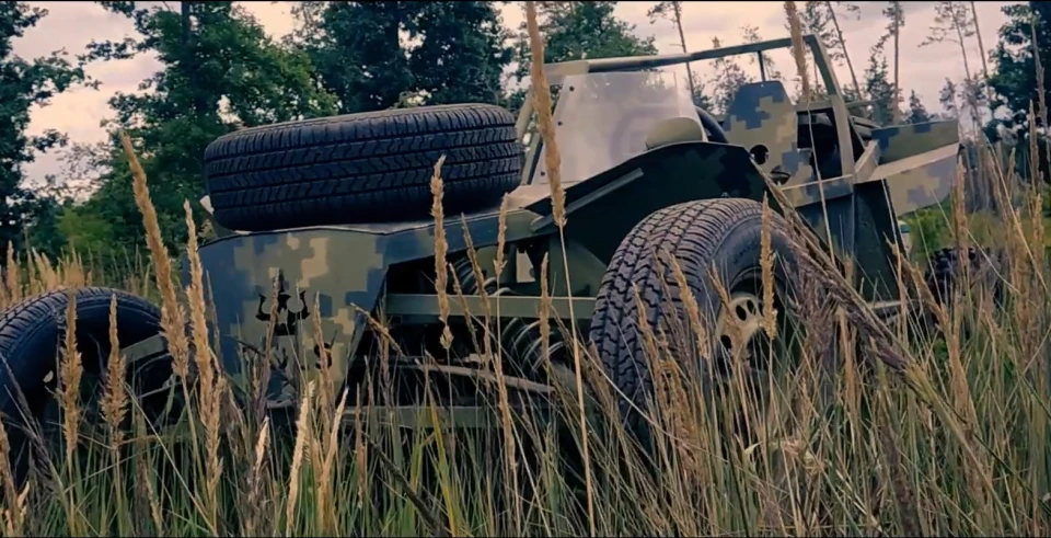 баггі VOLS