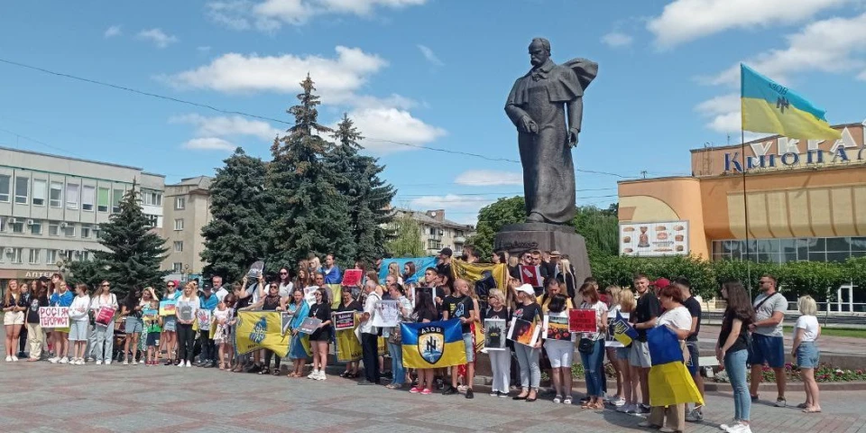 мітинг у рівному