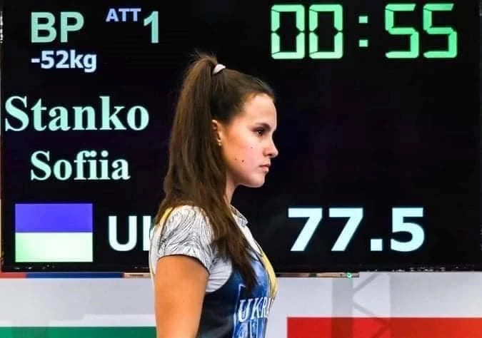 Львівські спортсменки