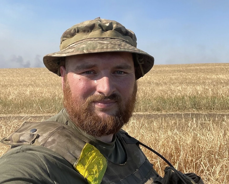 комбат Ірис