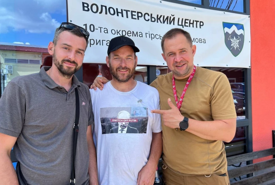 Таке Аанстут