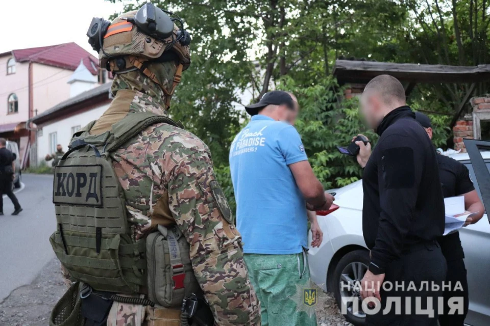 Схема переправлення ухилянтів