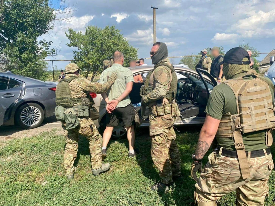 Кримінал