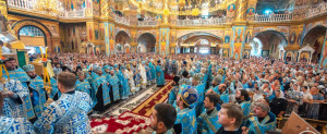 Почаїв