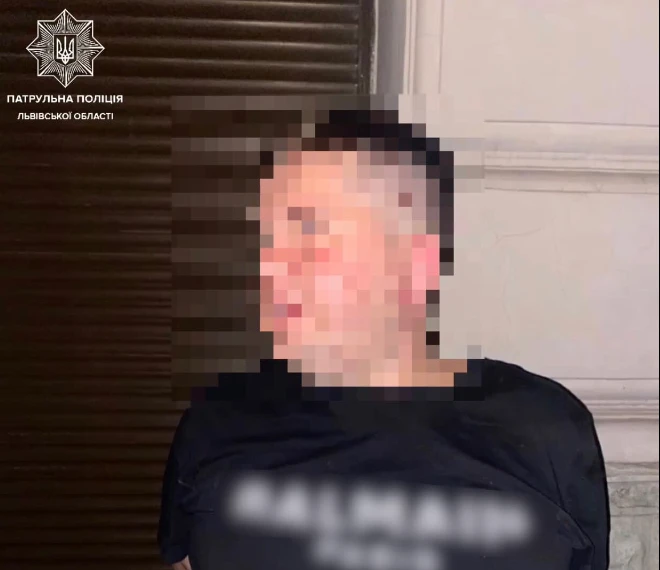 п'яний львів'янин