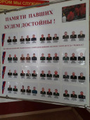 Ліквідовані кати цивільних у Бучі