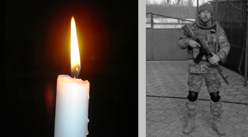 Ігор Ільчишин