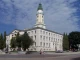 Дрогобицька міська рада