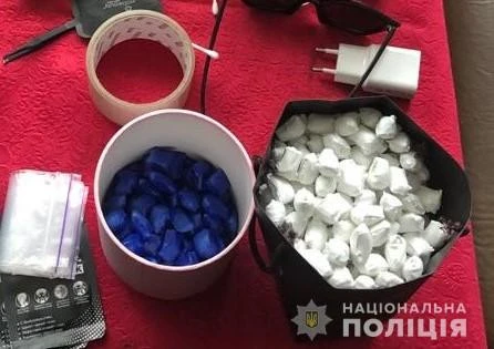 Наркотичні речовини