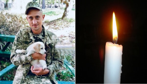 Богдан Турко Богдан Турко