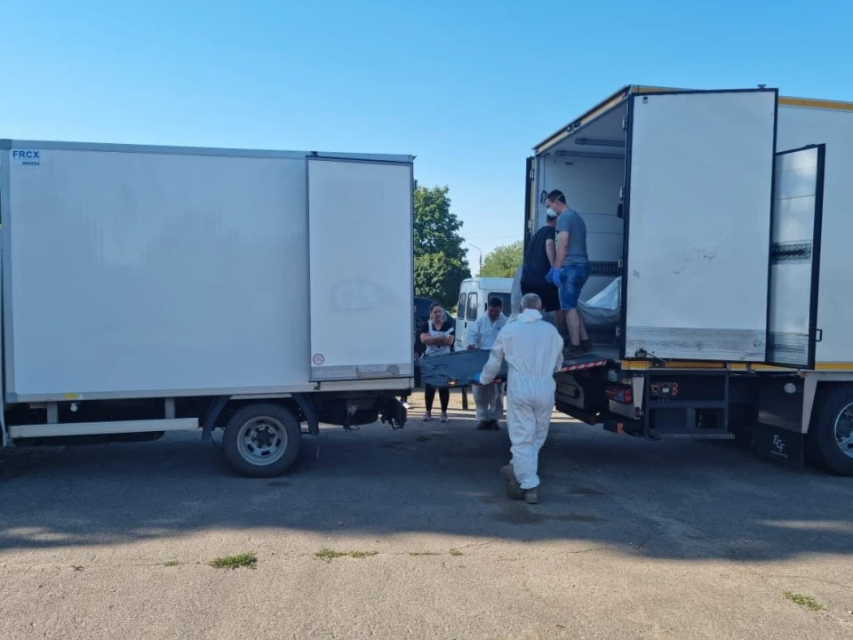 обмін