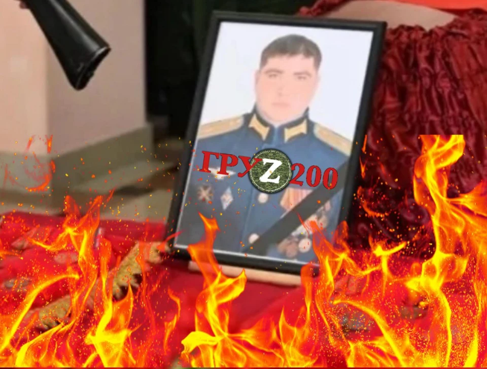 Ліквідований льотчик Аскар Робортдінов