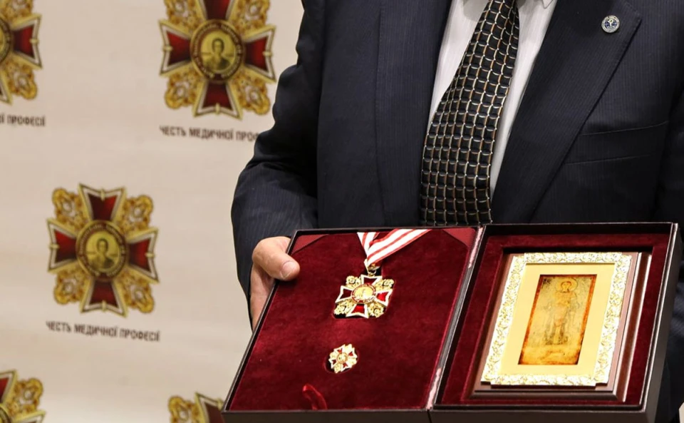 орден Святого Пантелеймона