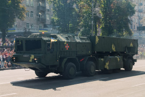 Грім Грім