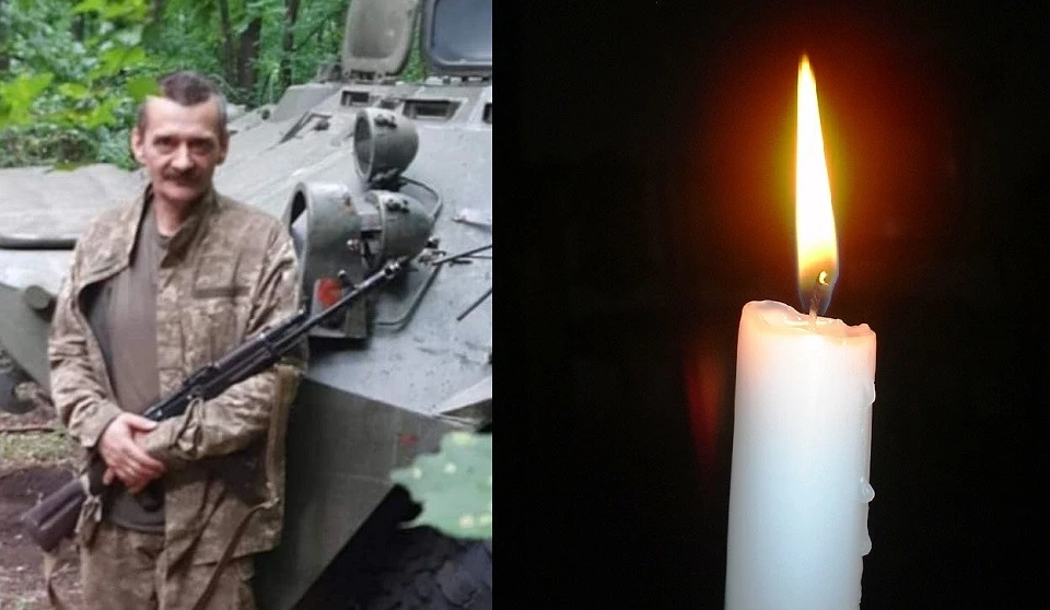 Ярослав Войсович