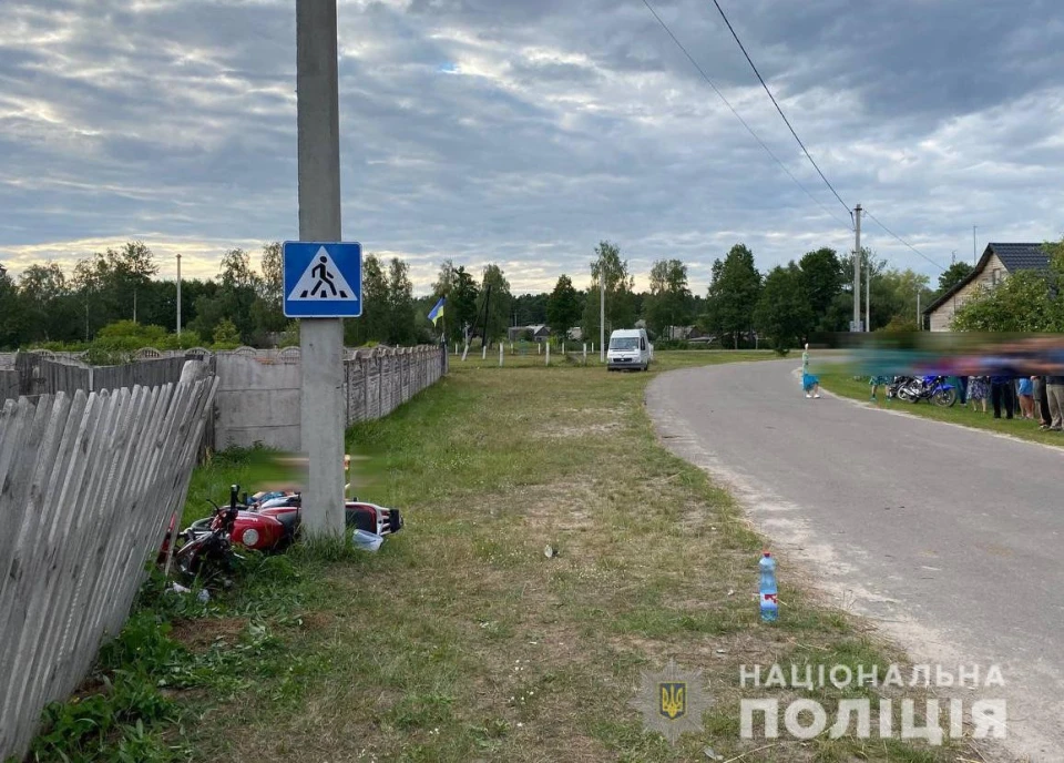 ДТП на Рівненщині