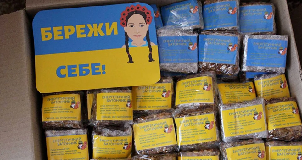 енергетичні батончики для ЗСУ