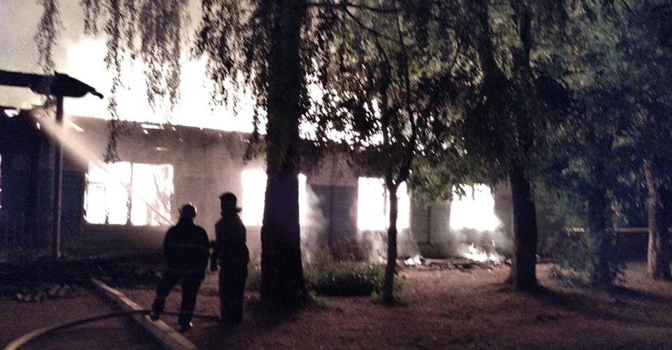 У Підмосков'ї сталася пожежа