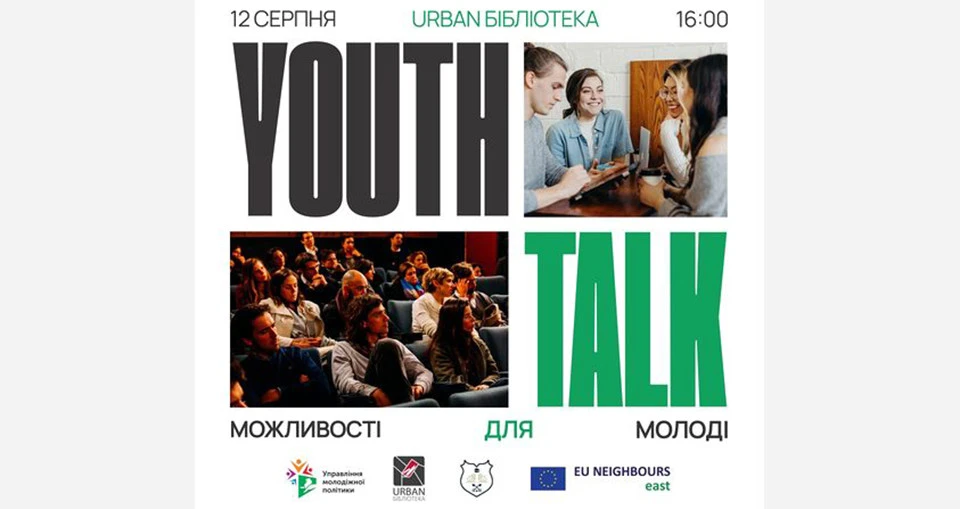 Youth Talk