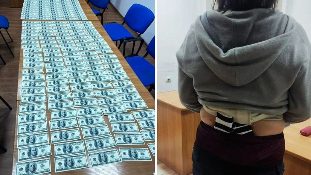 Закарпатська митниця