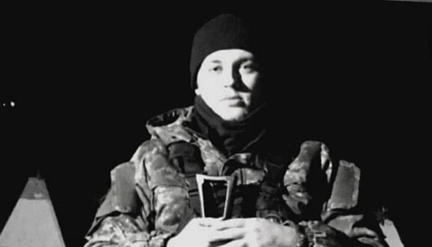 Володимир Торогой