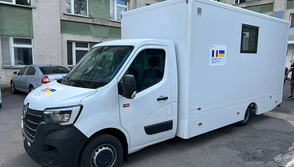 флюоромобіль