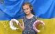 Іринка