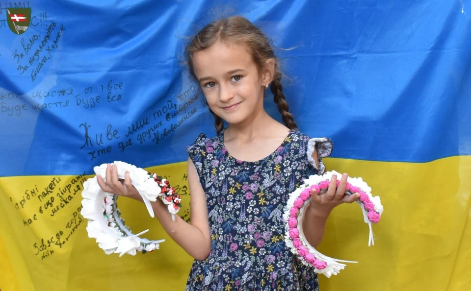 Іринка
