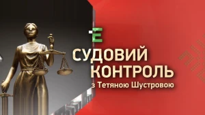Шустрова