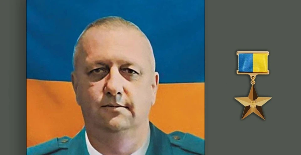 Андрій Люташин