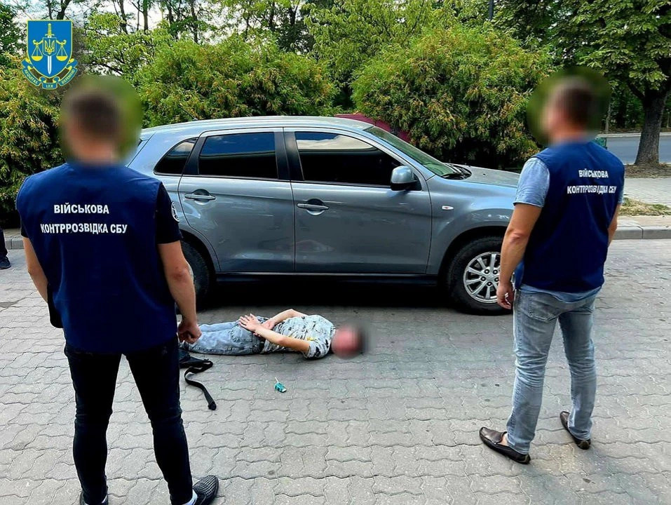затримання інспектора