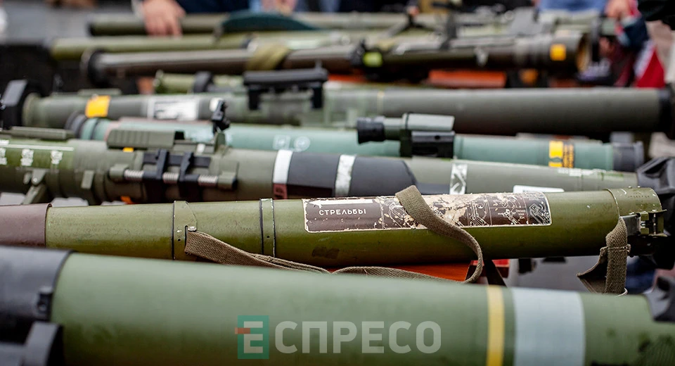 Зброя перемоги, виставка у Львові