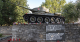 танк Т-34 в Нарві