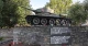 танк Т-34 в Нарві