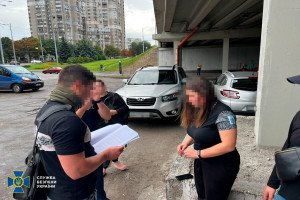 Киянка передавала в ФСБ фото й відео об'єктів ЗСУ Киянка передавала в ФСБ фото й відео об'єктів ЗСУ