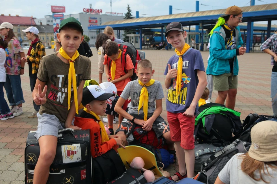 Українські пластуни