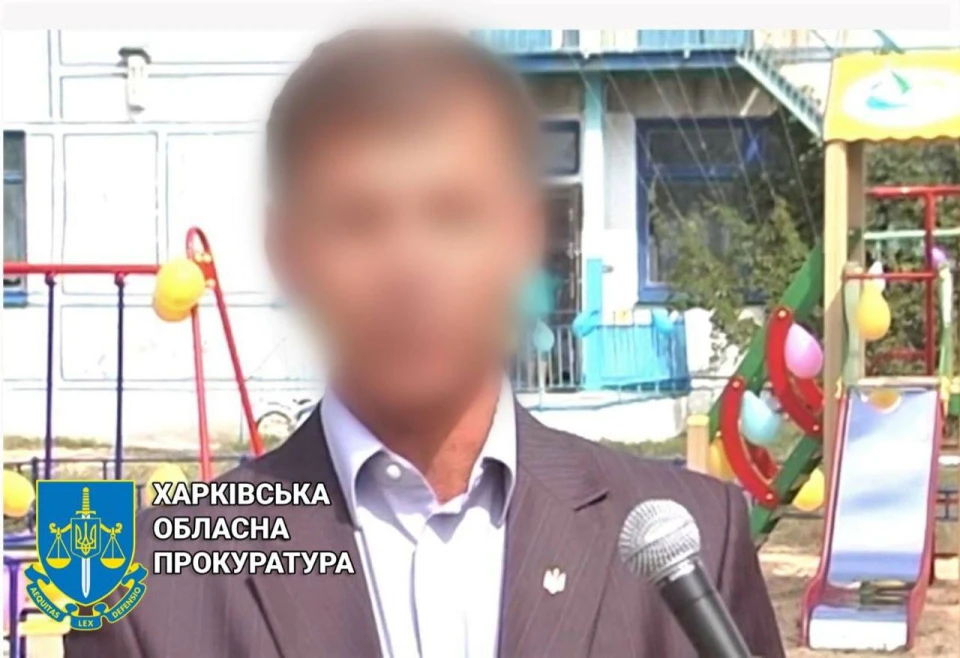 Ексмер Куп'янська, підозрюваний у колабораціонізмі