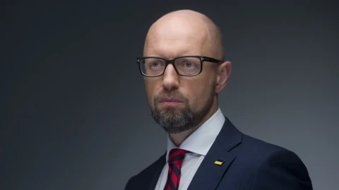 Арсеній Яценюк