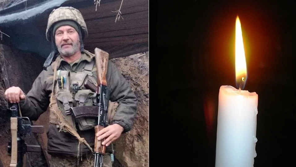 Олексій Стецюк