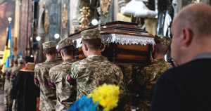 чин похорону Дарії Гусяк чин похорону Дарії Гусяк