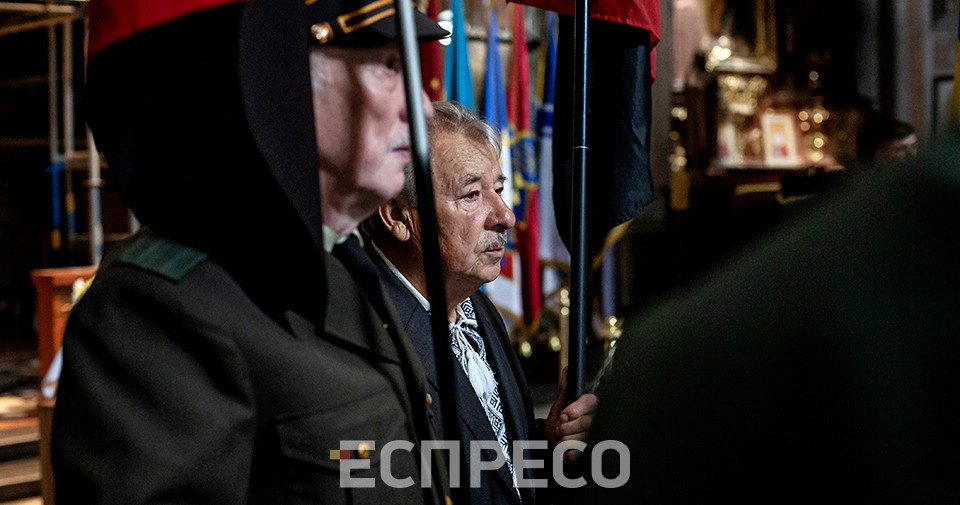 чин похорону Дарії Гусяк