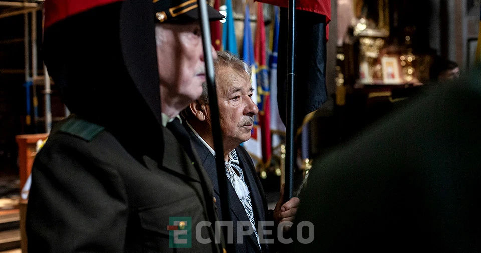 чин похорону Дарії Гусяк