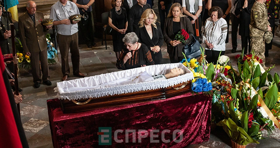 чин похорону Дарії Гусяк