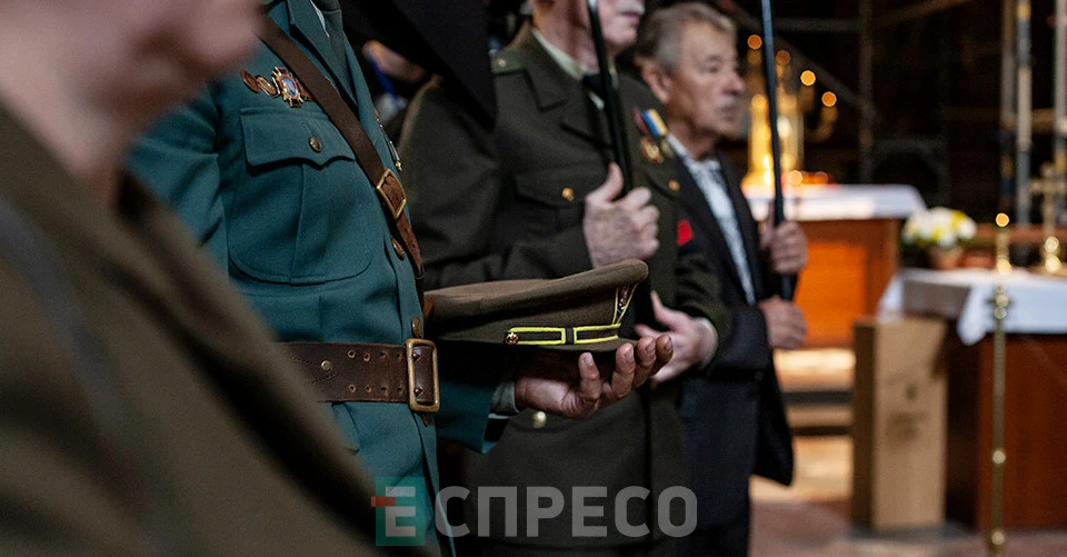 чин похорону Дарії Гусяк