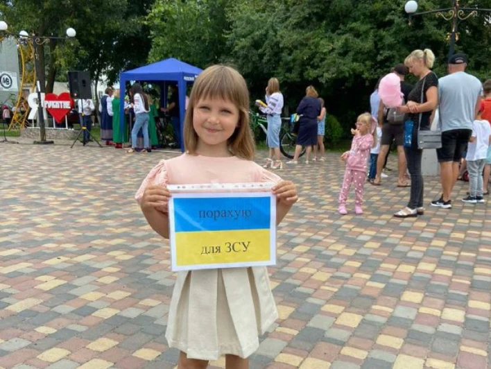 Анастасія Велічко