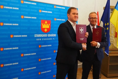 Бориславська міськрада
