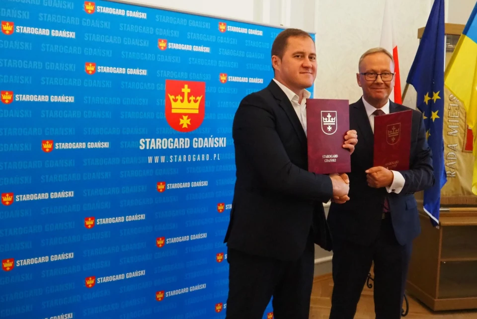 Бориславська міськрада