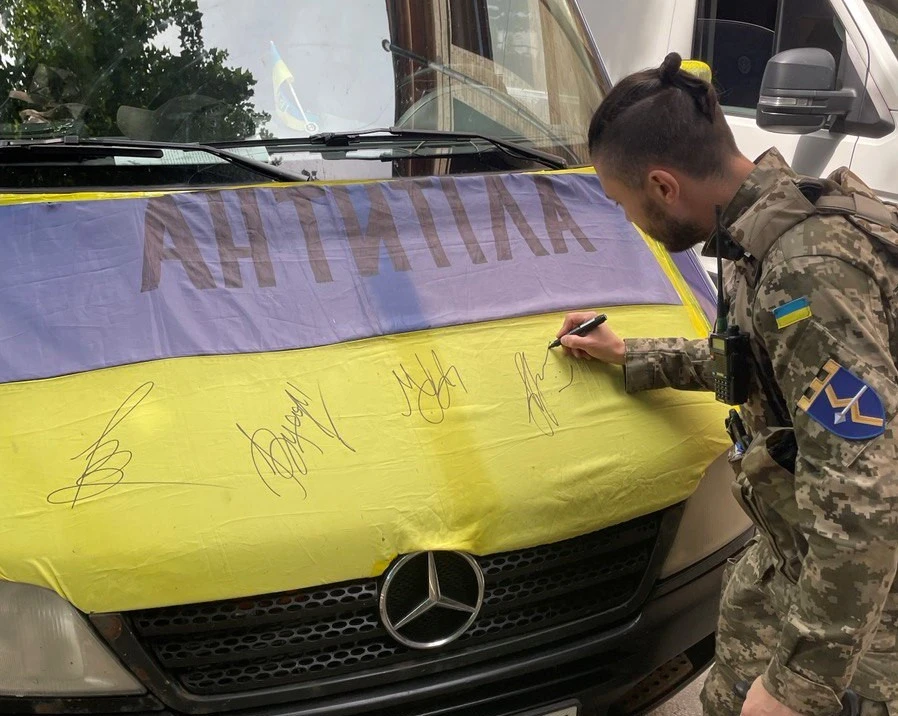 Тарас Тополя