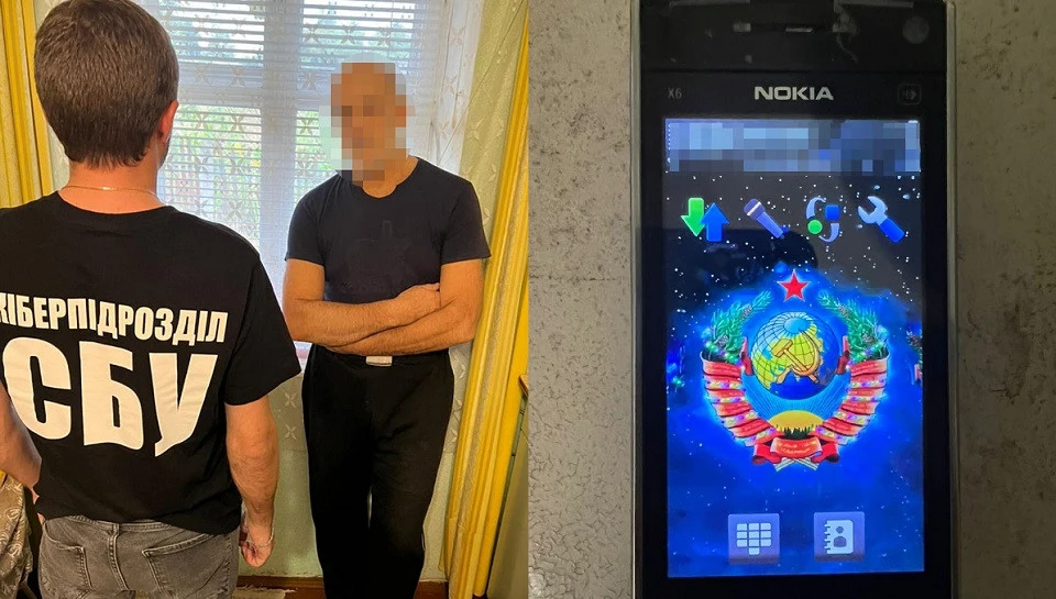 ворожий пропагандист