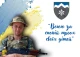 Багатодітний батько з Івано-Франківщини Анатолій Рюхін